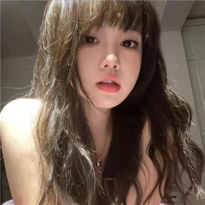 勇敢去爱