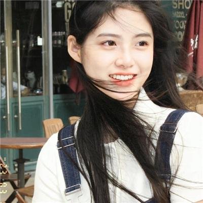 爱你不爱